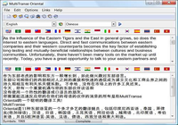 MultiTranse Oriental