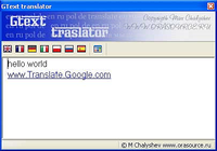 GText translator