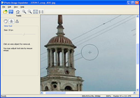 Photo Image Inpainter