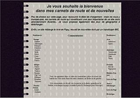 La carte du ciel
