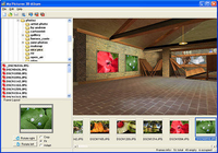 My Pictures 3D Album