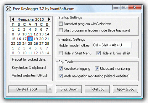 Aperçu de Free Keylogger