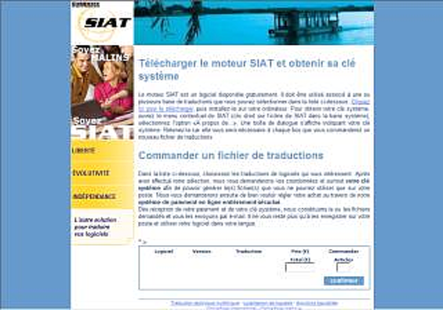 Télécharger SIAT