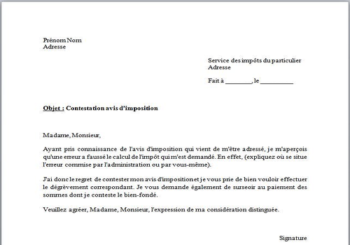 Prime De Noel Et Changement De Caf Prime De Noel Et Changement De Caf
