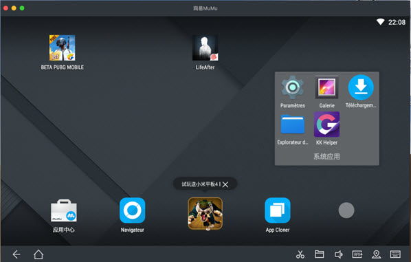 Bluestacks : l'émulateur d'application Android passe en version bêta