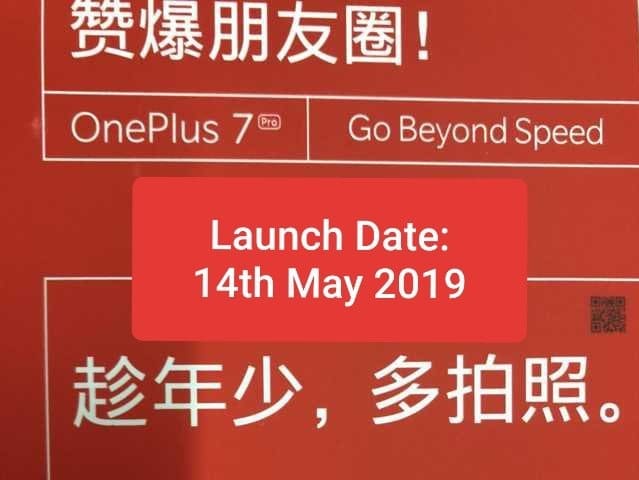 Le OnePlus 7 présenté le 14 mai ?