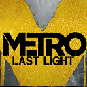 Metro: Last Light disponible sur PC