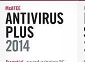 2014: McAfee se fait une nouvelle ligne d'antivirus