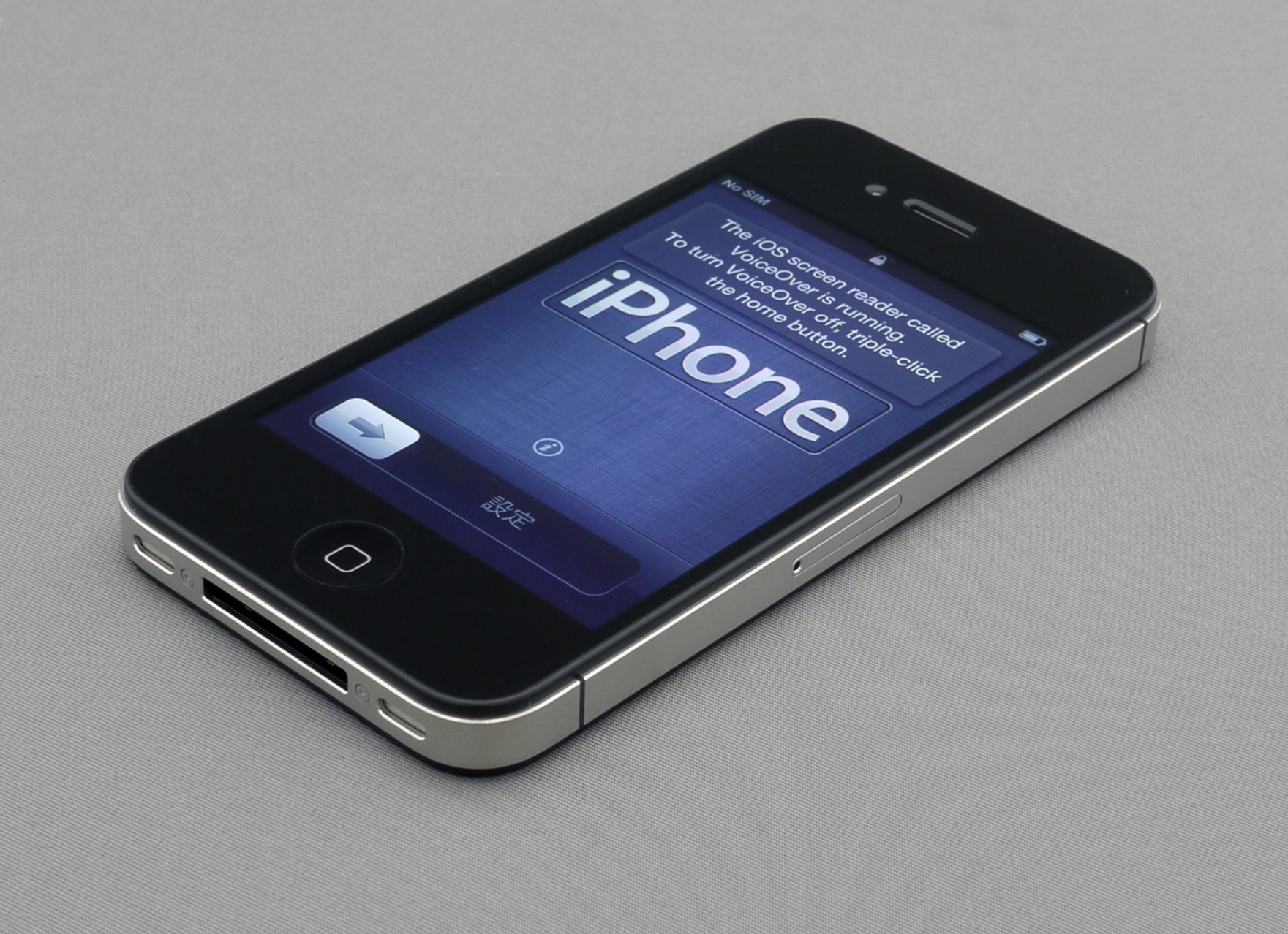 Sauvegardez votre iPhone sans iTunes avec CopyTrans Shelbee
