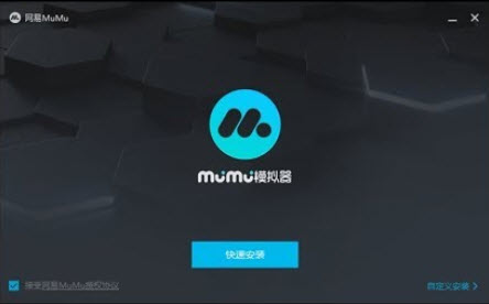 Capture d'écran Mumu App Player Mac