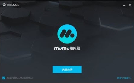 MuMu Player