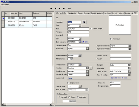 Capture d'écran DjaSoft Enterprise Suite Capture d'écran DjaSoft Enterprise Suite