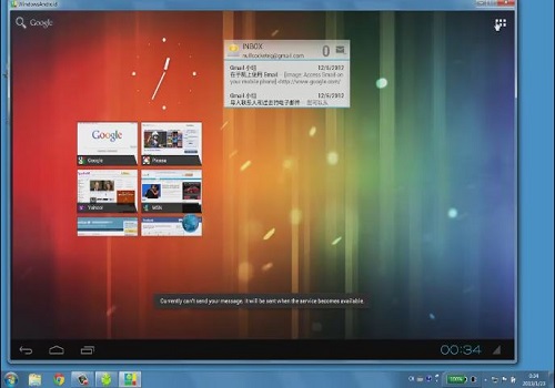Download Windroy Logitheque English