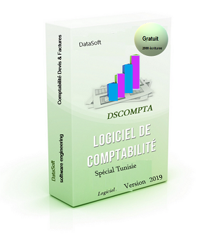 Capture d'écran comptabilité tunisienne gratuite Capture d'écran comptabilité tunisienne gratuite