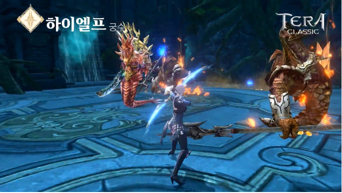Download tera free to play