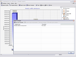 Capture d'écran ProxyInspector for WinGate Capture d'écran ProxyInspector for WinGate