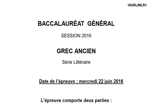 Capture d'écran Bac 2016 Grec Série L Capture d'écran Bac 2016 Grec Série L