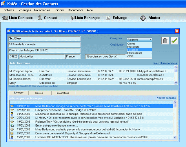 Capture d'écran Kafeo CRM – 2017 Capture d'écran Kafeo CRM – 2017
