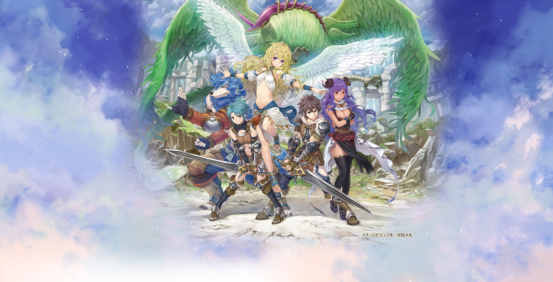 Breath of fire 6 pc download tails os download