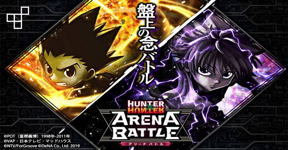 Download Hunter X Hunter Arena Battle Mobile Logitheque English Download Hunter X Hunter Arena Battle Mobile Logitheque English