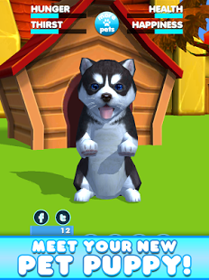 Capture d'écran Virtual Pet Puppy