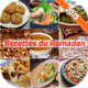 Logo Recettes Ramadan Android
