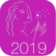 Logo Le Petit Larousse 2019 iOS