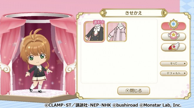 Cardcaptor Sakura Happy Memories android iOS apk download for free