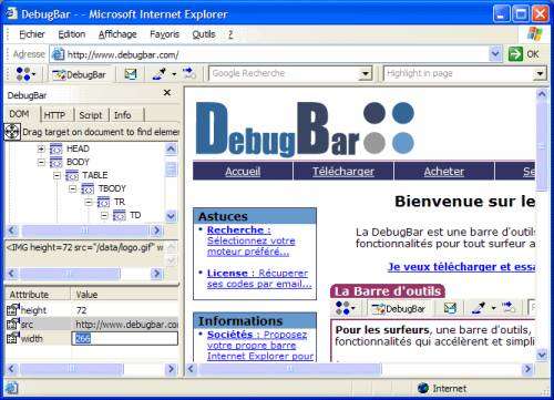 Capture d'écran DebugBar Capture d'écran DebugBar