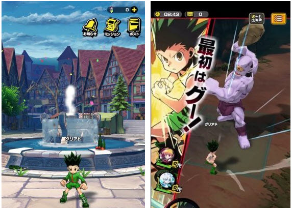 Hunter x Hunter Greed Adventure game overview trailer  Gematsu