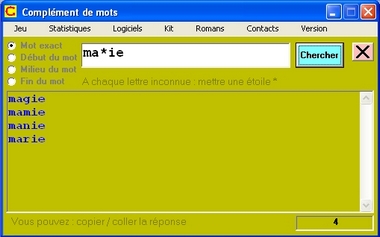 Capture d'écran COMPLEMENTS DE MOTS Capture d'écran COMPLEMENTS DE MOTS