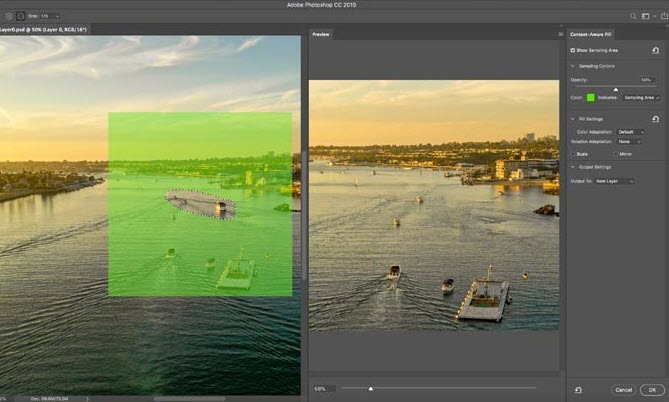 Capture d'écran Adobe Photoshop CC Capture d'écran Adobe Photoshop CC