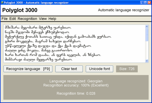 Capture d'écran Polyglot 3000