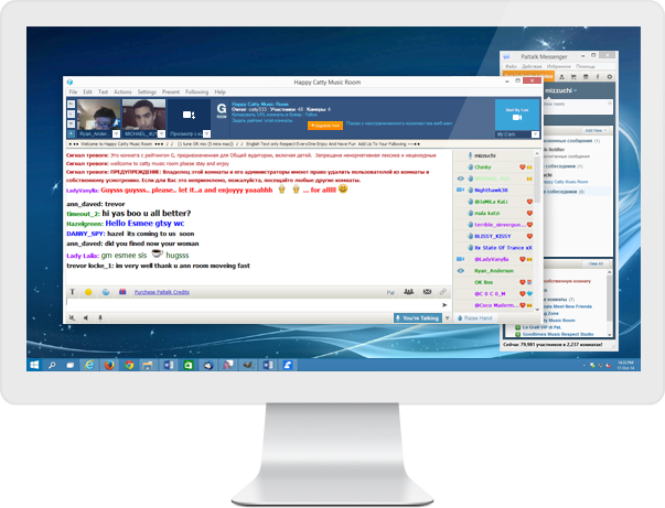 download paltalk messenger for mac download paltalk messenger for mac