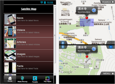 Capture d'écran Satelite Map Android Capture d'écran Satelite Map Android