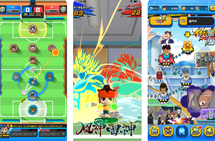 download inazuma eleven pc