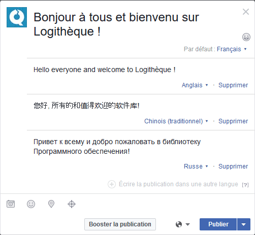 How to manage a multilingual Facebook page? - Logitheque English