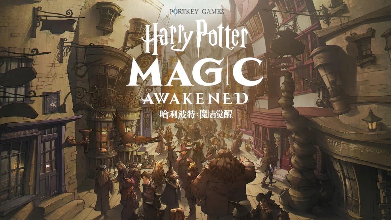 Harry Potter Computer Games Mac Free Harry Potter Computer Games Mac Free