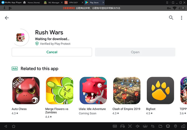 Download and play Chess Rush on PC with MuMu Player